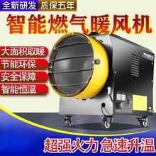 ���Iȼ��ȡů���Bֳ��ů�L�C�������rҺ����ȡů깤�S���L�C