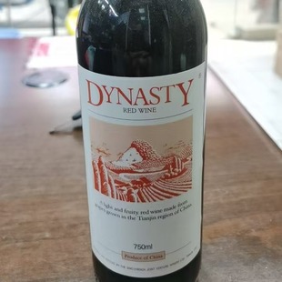 �����t��2003�����������ɼt���Ѿ�750ml���a��ϼ��t��6֧�b����