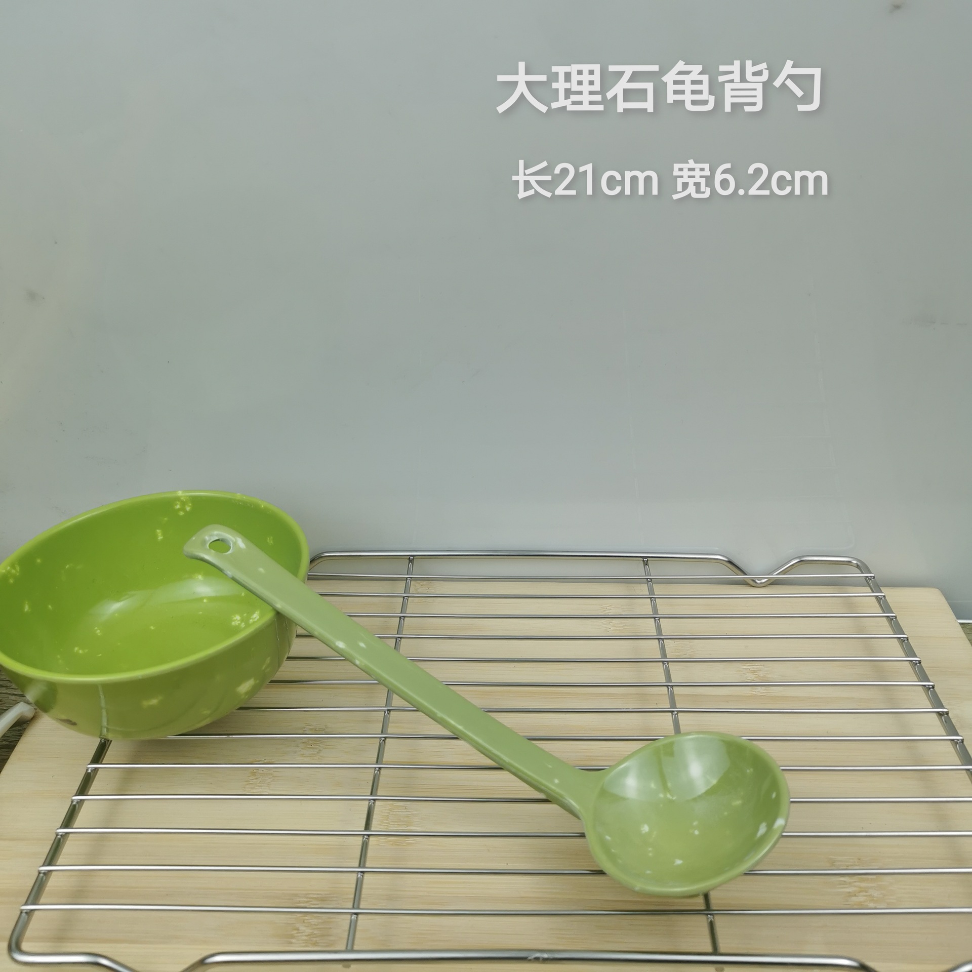 대리석 거북이 백 스푼
