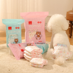 New Cartoon Breathable Pet Diapers for Dog and Bitch Diapers Large Dog Pants