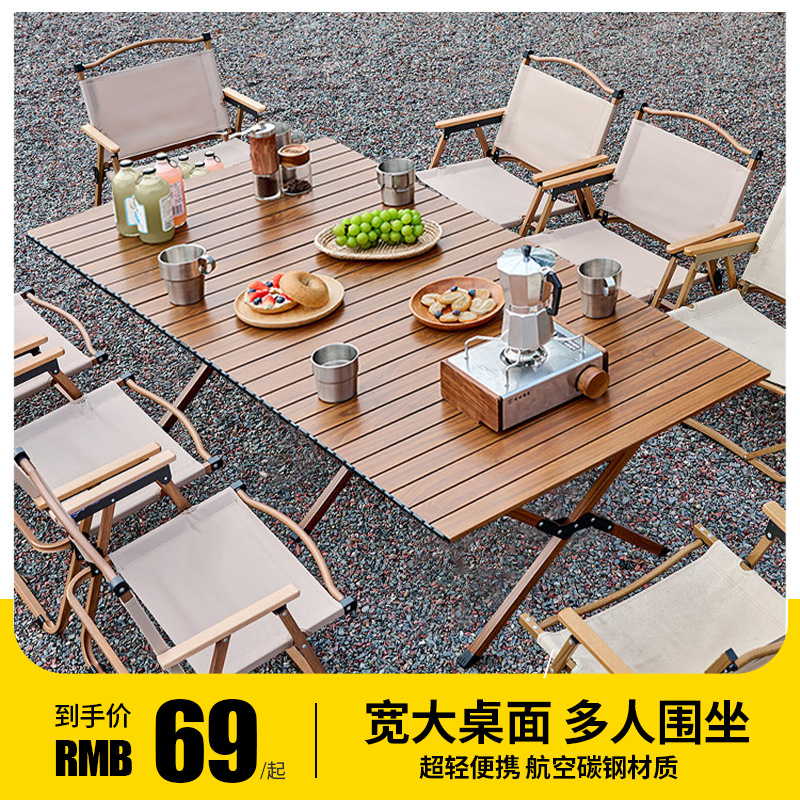 Mesa plegable al aire libre de color tronco grueso mesa portátil de huevos mesa de camping mesa y silla al aire libre para estandos grandes tablas de madera