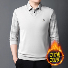 男士T恤加绒保暖翻领简约中年假两件男装上衣宽松加厚保暖打底衫