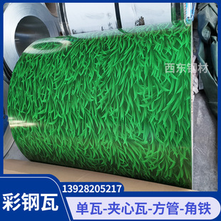 ������F�� ���ް�S���⠝���ް� 780������ ï��Դ�ǽ��ďS��