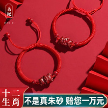 ��ɰ��Ф�t�K��會�ͯ���@���냺���K���걾���ꌚ���ִ��o����