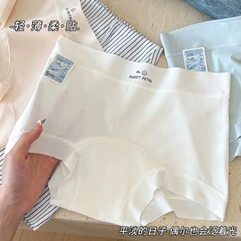 女士三角裤;女士平角裤;少女文胸