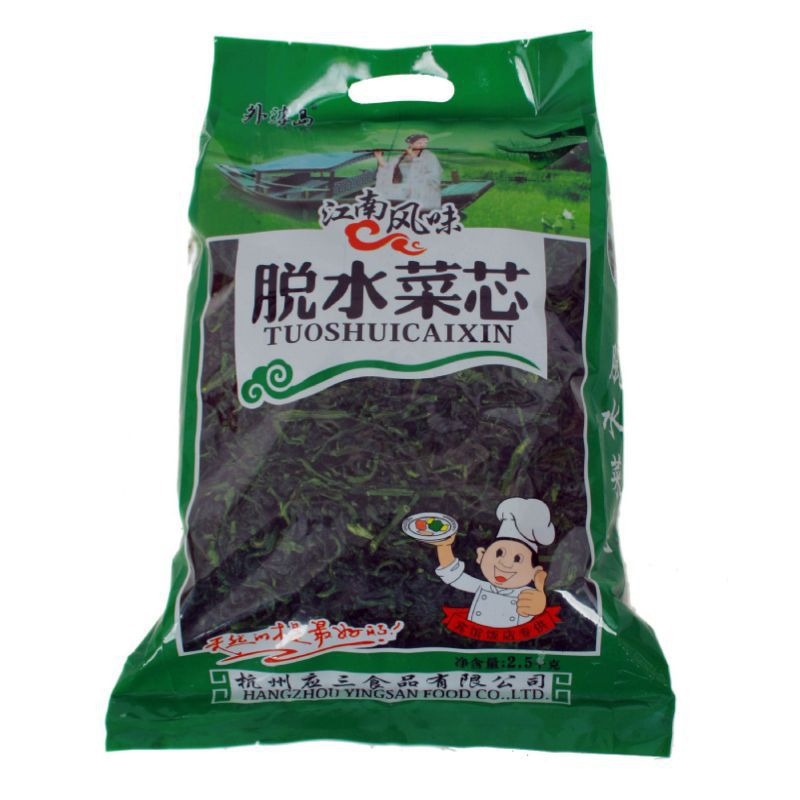 菜干江南风味菜芯2500克万年青蔬菜油菜芯饭店酒店
