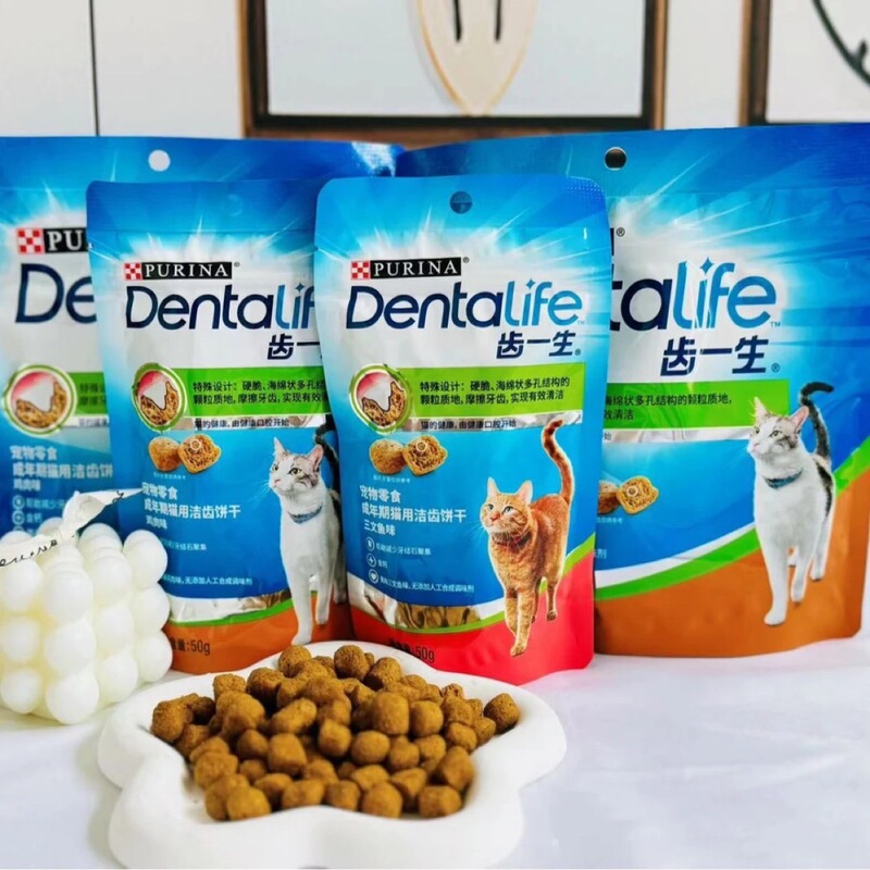 Teeth for Life Cat Biscuits Chicken Salmon Teething Cat Snacks Cat Teething Sticks Teeth for Life Cat Biscuits Chicken Salmon Teething Cat Snacks Cat Teething Sticks