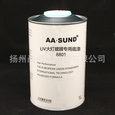 Special Primer for Uv Headlight Coating, High Strength, Adhesion, High Hardness, Yellowing Resistance, Corrosion Resistance, Headlight Repair and Renovation