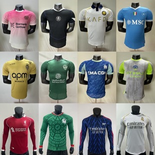 2526��T���������ِͬ�������ٸ�͸������L���������Q�羳����