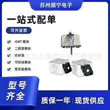 170M6946  170M6947  170M6948�۶�������˿ ȫ��ԭװ �ͺ���ȫ