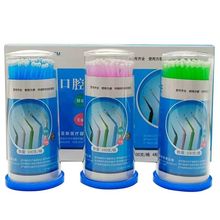 ���ƿ�ǻ���ωTș��һ����ճ�Y��Сëˢ��ǻ���������ް�