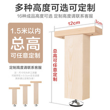 ��ľ�ӹ�֧���ȿ��{���ɸ߶ȳ��ؗU���יM�����Ƿ�����֧�μ����l