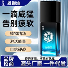 �۾������۪{��30ml��o��Ħ��������������Ӳ��������Ʒ��ˬ