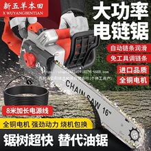 ���������䏴��ʷ�ľ䏲����220V�о����ü��~�朓��ֳ�