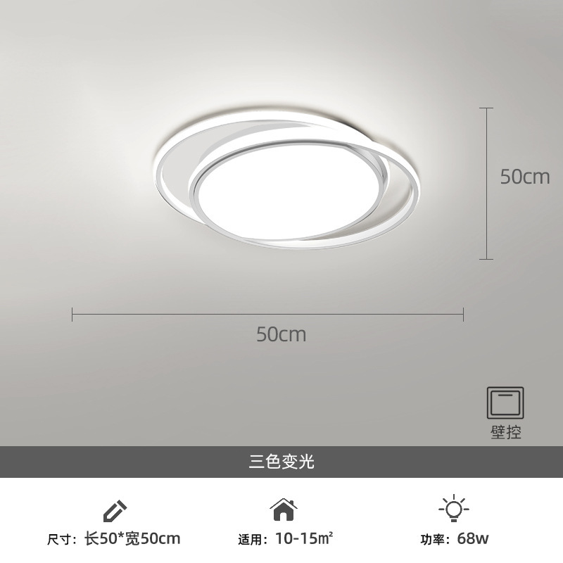 卸売 LED シーリングランプシンプルでモダンな雰囲気のホームベッドルームリビングルームランプ 2025 新しいランプ長方形|undefined