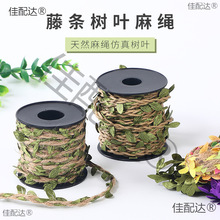 ɭϵ���ɫ���K�ֹ�diy���Ϙ��~�ٗl�K���b��ֹ���������