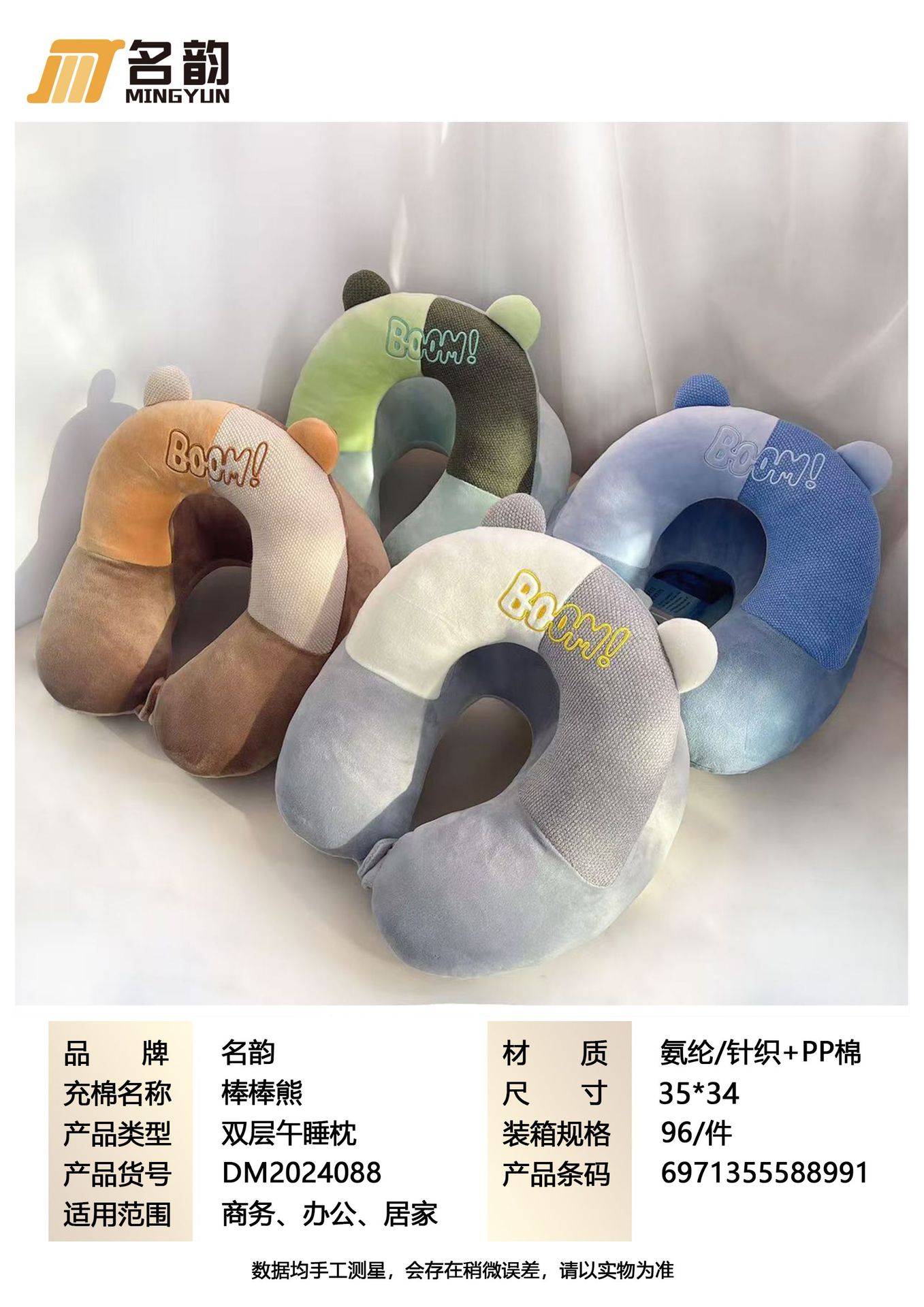 微信图片_20250507142142