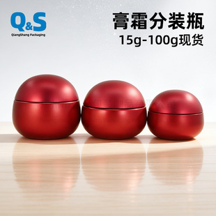 �羳sk��tƿ100g��˪��ƿ50g��˪ƿ15g��t���ӻ��yƷ�������bƿ