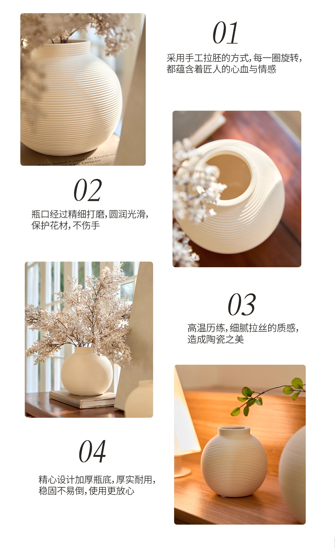 侘寂风素烧陶瓷拉丝花瓶摆件客厅餐桌面装饰品摆设软装设计感花器-阿里巴巴