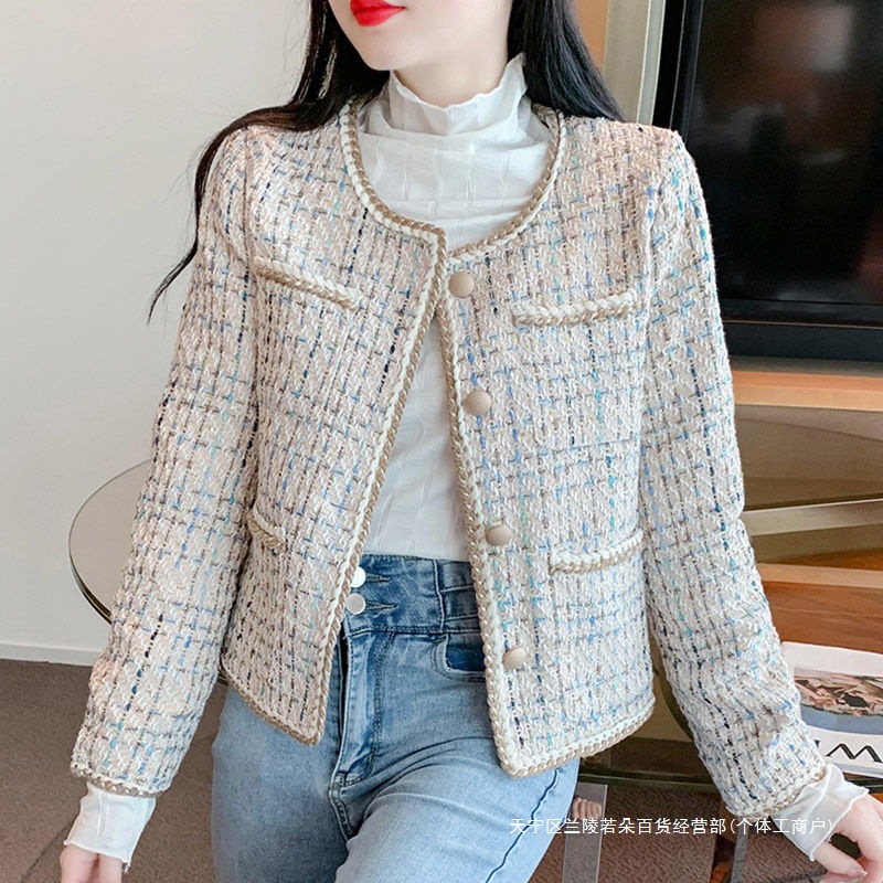 Cross-Border French-Style Chanel-Inspired Jacket for Women, 2025 Spring New Elegant Petite Short Tweed Top