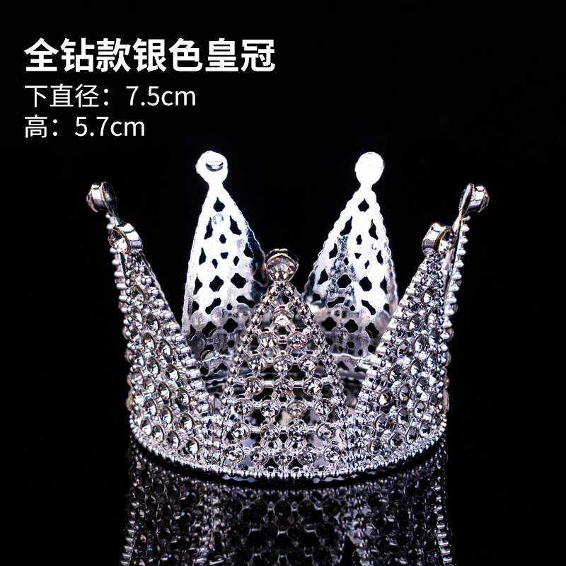 Celebridades de Internet Pastel de cumpleaños Decoración de la corona Adornos de la corona Reina infantil Corona de perlas Adornos de la corona Accesorios para sombreros para adultos