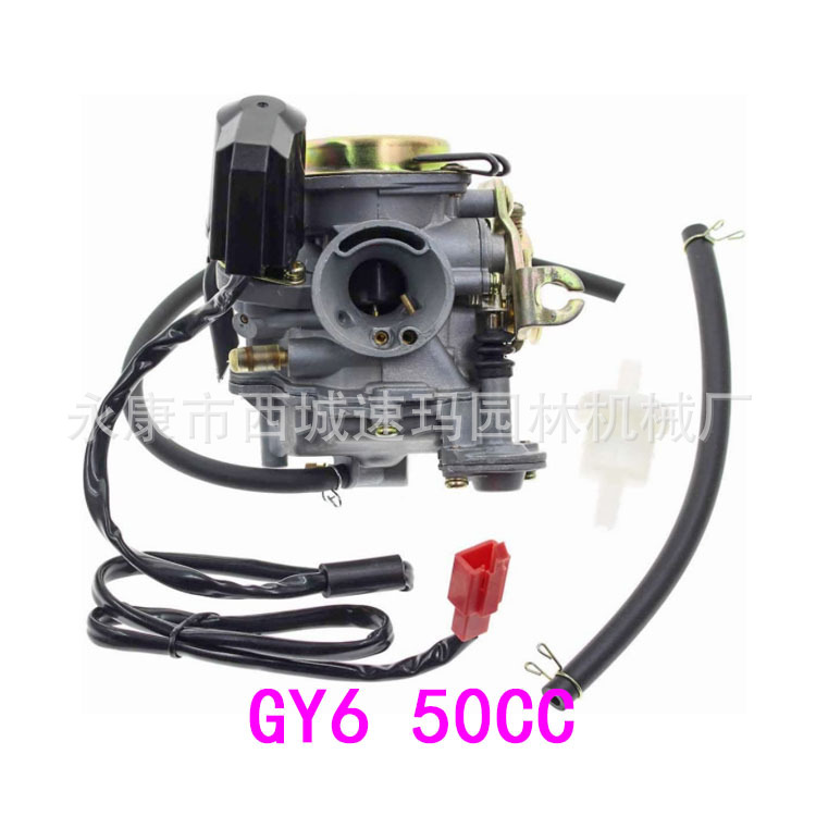 Los fabricantes famosos de la hoja son convenientes para los diversos tipos de carburadores GY6 50CC en huswarner/Kangli/bailitong