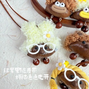 #ins�y�~�����������ֹ�diyֲ������ɐ۰����܇�d耳׿����Ȓ�