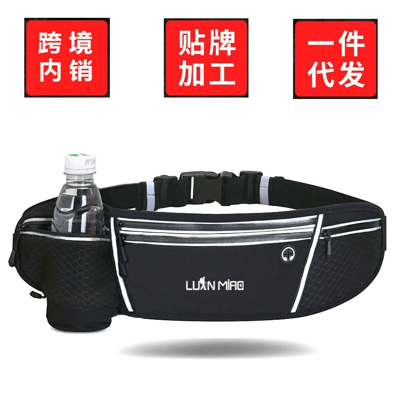 Деятельность компании по обработке логотипа трансграничного производства