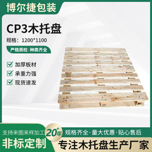 �K�ݏS�Ҳ�܇ľ�бPcp3Ѭ��ľ�бP؛�}؛��ɶ���
