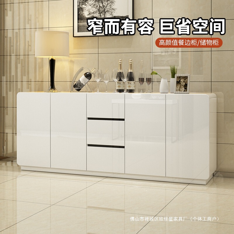 Sideboard Simple Modern Kitchen Storage Locker Living Room Small Storage Cabinet Restaurant Home Wall-Mounted Light Luxury