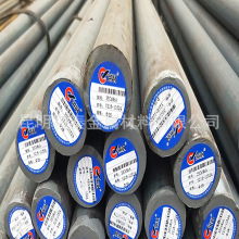 陕西西安宝鸡咸阳渭南汉中延安榆林圆钢合金钢合结钢模具钢轴承钢