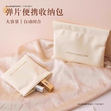 �����y���a���������ռ{���Ԅ��]�Ͽڼt���C�Դ�����С������