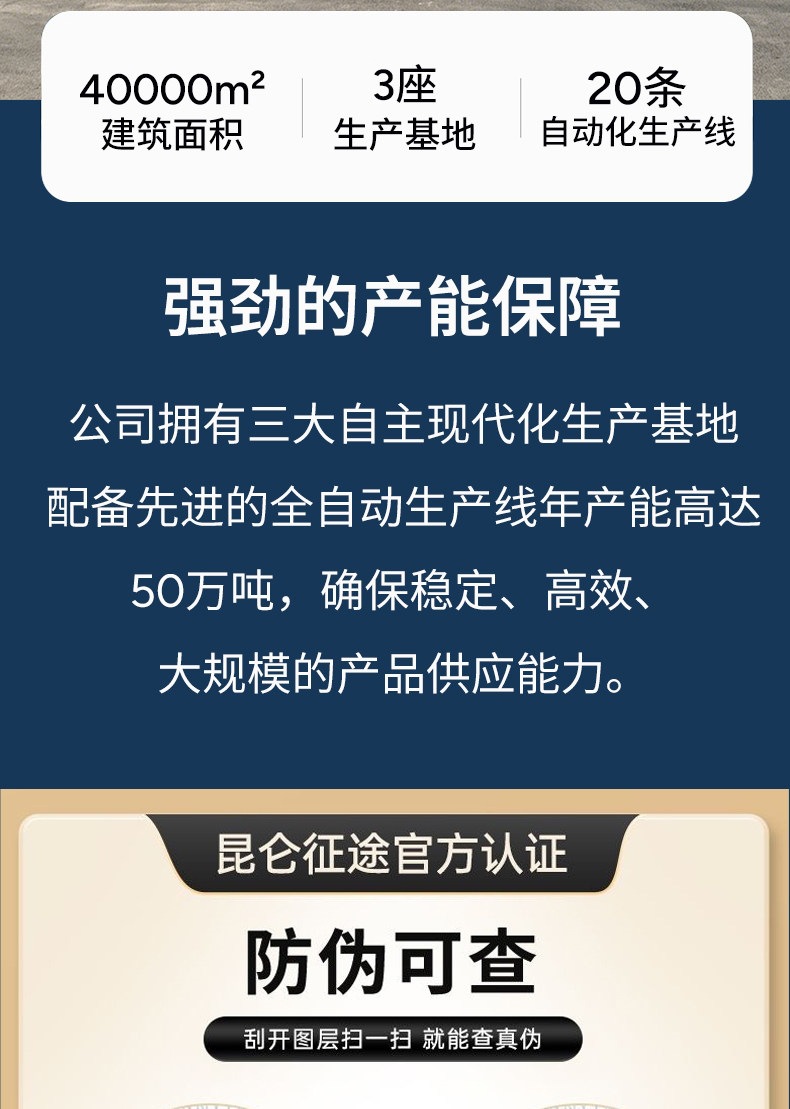 Suitable for Kunlun Zhengtu DOT4 synthetic motor vehicle brake fluid 500g, anti-corrosion and anti-rust for motorcycles