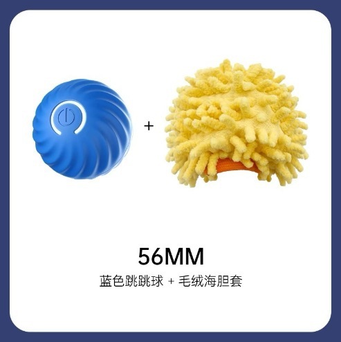 宠物引力猫咪玩具自嗨解闷智能逗猫球自动逗猫棒消耗体力突突球|undefined