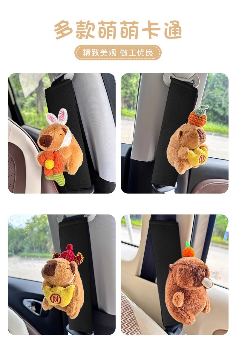 Kapibala Car Seat Belt Shoulder Cover Girl's Car Interior Decoration Internet Celebrity Capybara Cartoon Anti-Ripper Neck Protective Cover