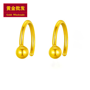 Gold Wholesale 999 Pure Gold Earrings Beads Earrings 3D Hard Gold Ball Ear Hooks 5g Gold Live Drainage Gifts