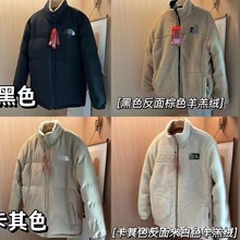 潮牌经典北美羊羔绒男棉服加绒加厚男装双面穿立领情侣外套面包服