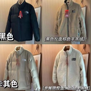 Trendy Classic North American Lamb Wool Men's Cotton Jacket with Fleece Lining, Thickened Men's Double-Sided Stand Collar Couple's Coat