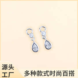 316L钛钢铜镀金微镶锆耳骨钉吊坠耳链耳骨链耳饰穿刺饰品耳骨钉