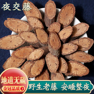 �Ĵ�ҹ����500g��ș�ğo����Ʒ��؛��ˮ�����_���מ�����