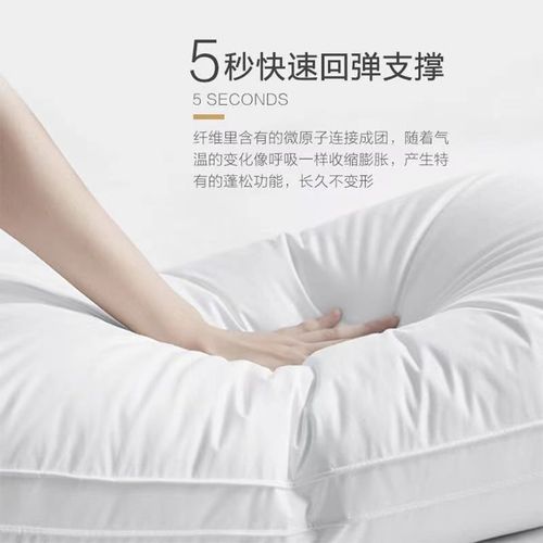 Export to Japan five-star hotel pillow core for sleep adult neck pillow home use single pillow set of two wholesale