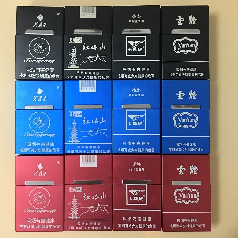 アルミ合金のふたをひっくり返して、タバコを保護します。|undefined