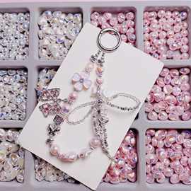 不规则异形珠仿巴洛克珍珠散珠 串珠diy手链项链手串饰品材料配件