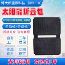 13W̫����ۯB�����Q̫��ܳ�늰�����֙C��y̫��ܳ�늰�