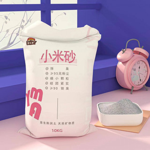 ؈ɰ����40���؃r���l20���b��ɰ10kg����С��ɰ10��؈����Ʒ