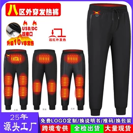 运动马甲;工装、制服;运动棉衣