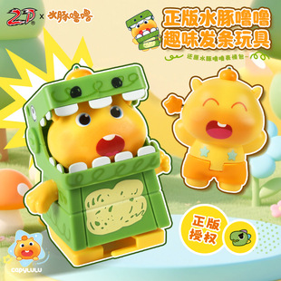 �����ڙ�ˮ�������l�l��߃�ͯ����≺���ǿ���Ȥζ��ͨ���͹���