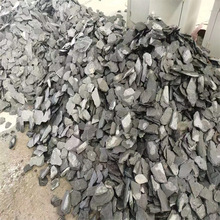 ɫƬʯ䁠Nˮ؈@ʯСҎxƬʯ