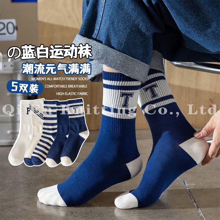 Spring and Autumn men's mid-calf socks ins fashionable socks casual sports stockings fashionable socks navy blue couple striped socks Spring and Autumn men's mid-calf socks ins fashionable socks casual sports stockings fashionable socks navy blue couple striped socks