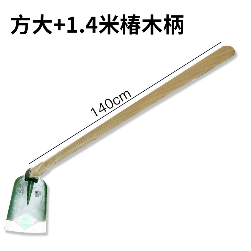 军印锄头翻地松土除草神器农用工具家用刨地锄草种菜长柄锻打锄头|undefined